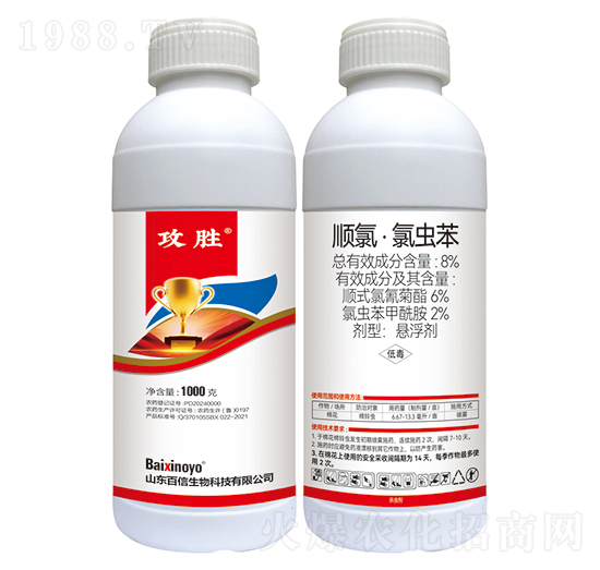 8%��ȡ����x(ch��ng)��-����-��������