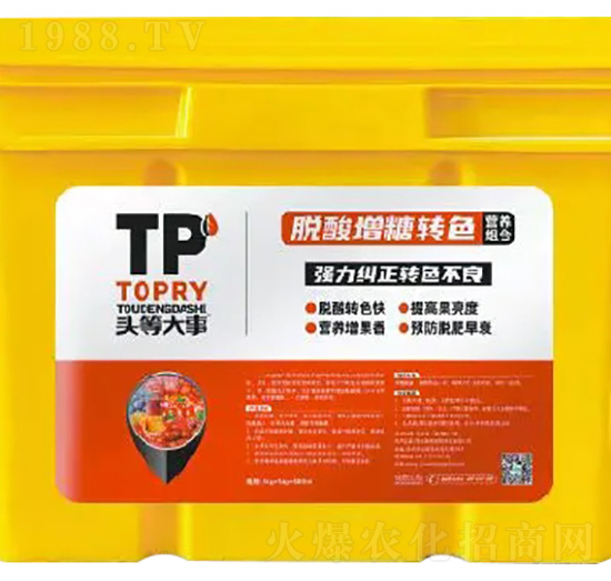 Ó�������D(zhu��n)ɫ�M��-�^�ȴ���-��������