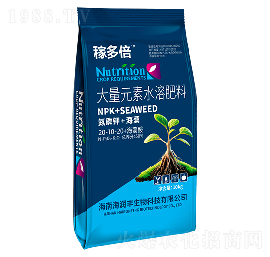 大量元素水溶肥料20-10-20+海藻酸-稼多倍-海潤豐