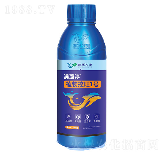 ֲ�����1̖-�MɁ��-���A�r(n��ng)�I(y��)