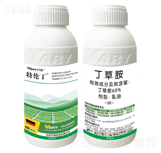 60%���ݰ�-�؂���-�f��