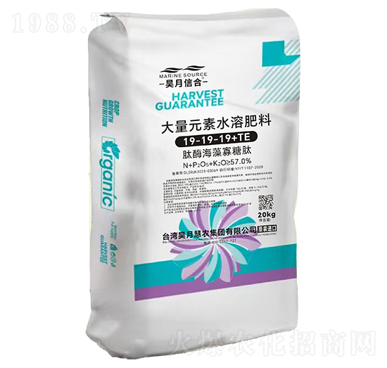 ����Ԫ��ˮ�ܷ���19-19-19+TE-����ź�