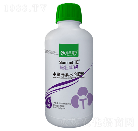 ʩ�������}1000ml-ס�̷���