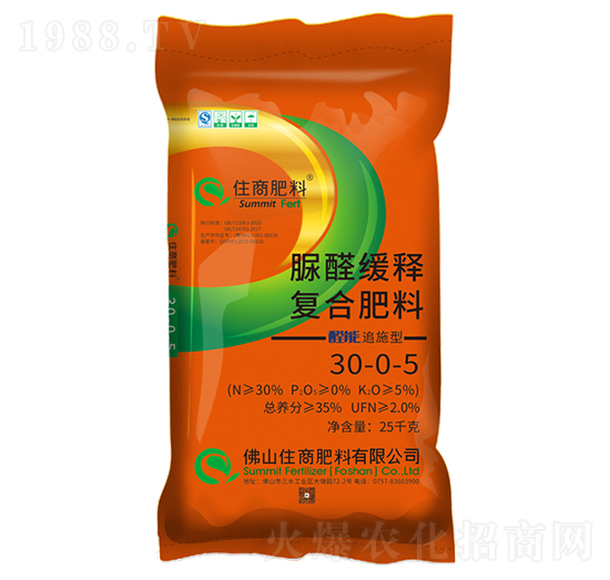 25kg��ȩ��ጏͺϷ���30-0-5-ס�̷���