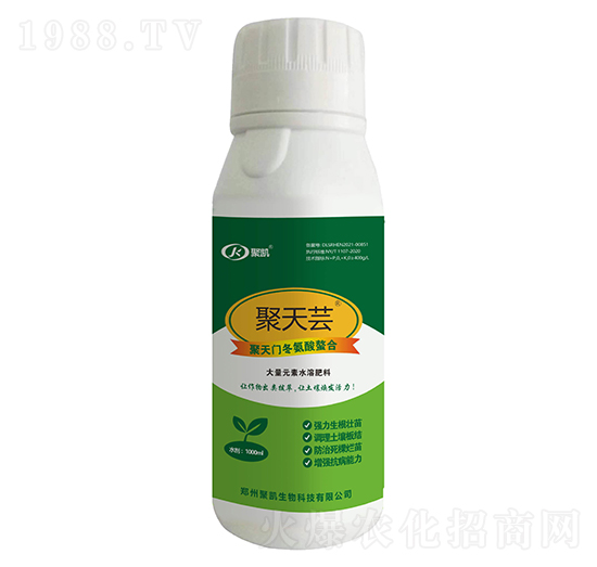 �����T(m��n)����������1000ml-�����|-�ۄP