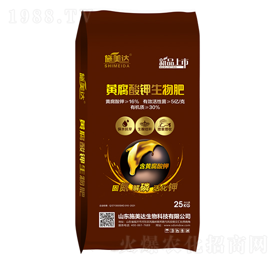 �S����������-ʩ���_(d��)