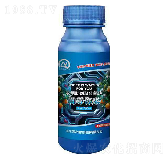 �r(n��ng)�������۹�����500ml-֩�����-���r(n��ng)