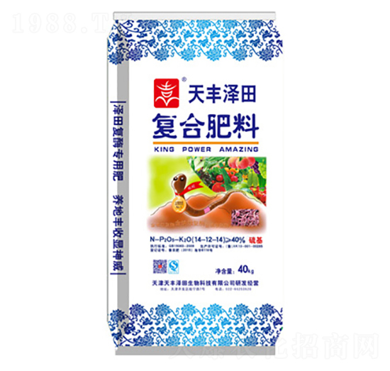 ��ø���ߏ�(f��)�Ϸ�14-12-14-���S����-��¡�r(n��ng)�I(y��)