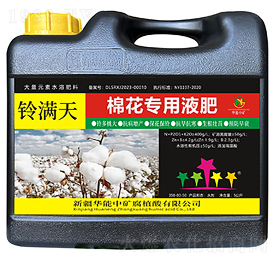 ⏝M��-�޻�����Һ��-�A���еV