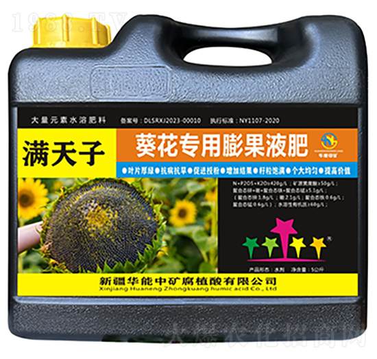 �M����-�����������Һ��-�A���еV