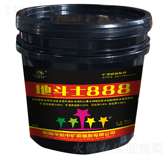 �VԴ��ֲ���-�ض�ʿ888-�A���еV