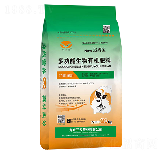 �๦�������ЙC(j��)����-�ξ���-���r(n��ng)�ʘI(y��)