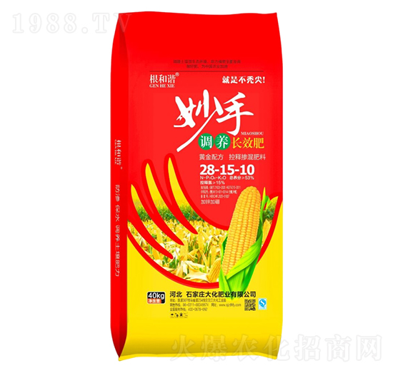 �����{(di��o)�B(y��ng)�LЧ��28-15-10-�󻯷ʘI(y��)