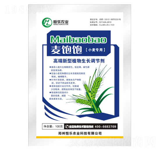 С�����ø߶�����ֲ�����L�{��(ji��)��-����-�㘷�r�I(y��)