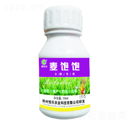 50mlС�������~���-����-�㘷�r(n��ng)�I(y��)