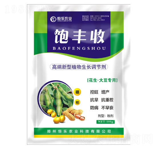 �������󶹌��ø߶�����ֲ�����L�{(di��o)��(ji��)��-��S��-�㘷�r(n��ng)�I(y��)