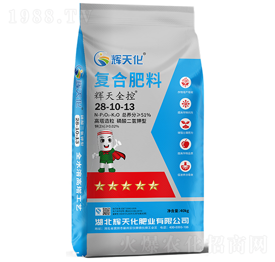 �x��ȫ�؏�(f��)�Ϸ���28-10-13-�x�컯-�Dؐ