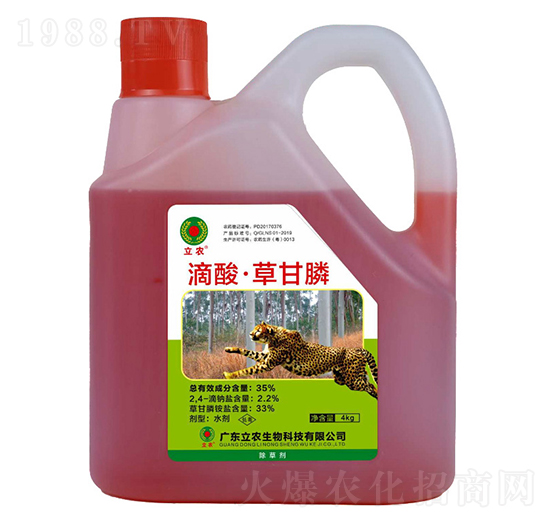 35%����ݸ�좣��tˎˮ��-�V�|���r(n��ng)