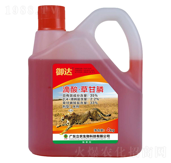 35%����ݸ�좣��tˎˮ��-���_-�V�|���r