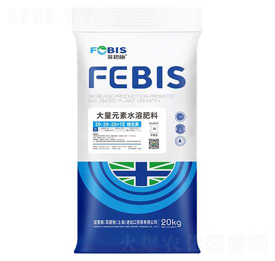 ����Ԫ��ˮ�ܷ�20-20-20+TE+�S����-�Ʊ�ʩ
