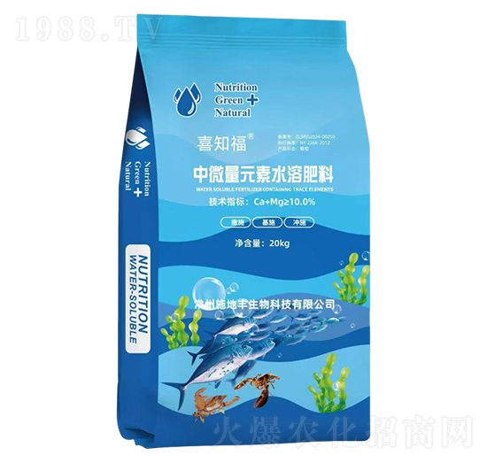 ��΢��Ԫ��ˮ�ܷ���-ϲ֪��-ʩ���S