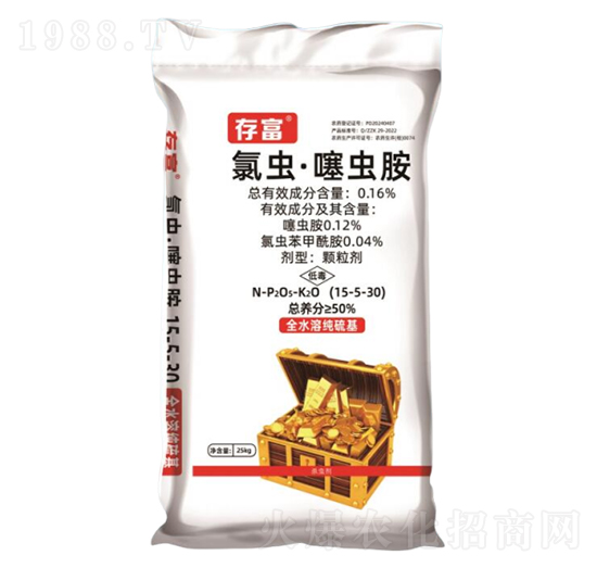 ������͸߶�ˎ��15-5-30-�渻-�Ƽ�����