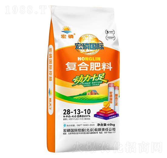 ��(f��)�Ϸ���28-13-10-���ׇ�(gu��)�H