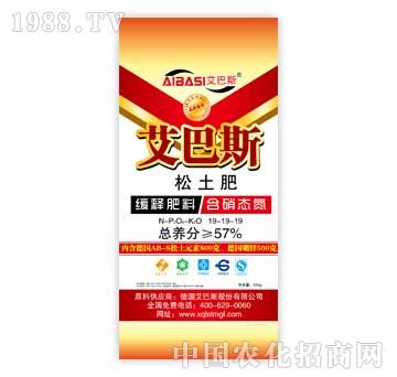 ����-����˹�������ʣ�