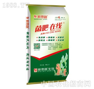 ��˼·-�����ھ�