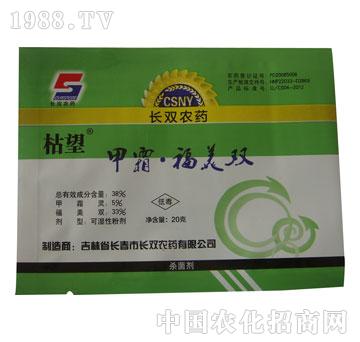 �L�p-����-��˪�����p