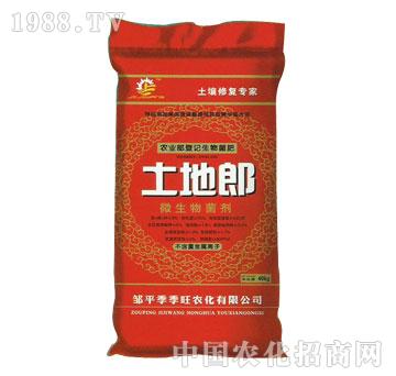 ������΢�������