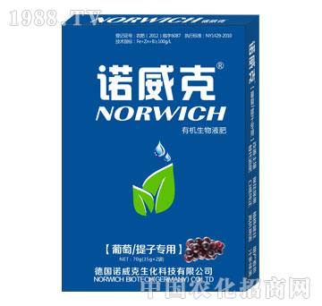 �ЙC����Һ�ʣ����������ӌ��ã�-�Z����