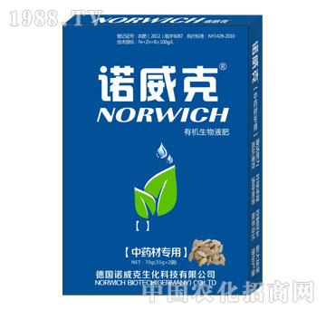 �ЙC����Һ�ʣ���ˎ�Č��ã�-�Z����