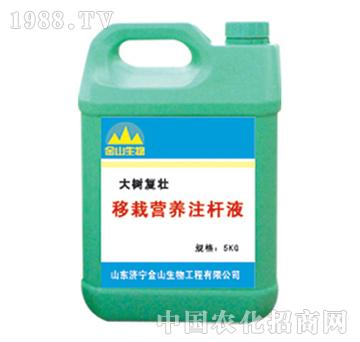 ��ɽ����-���ԠI�B(y��ng)ע�U