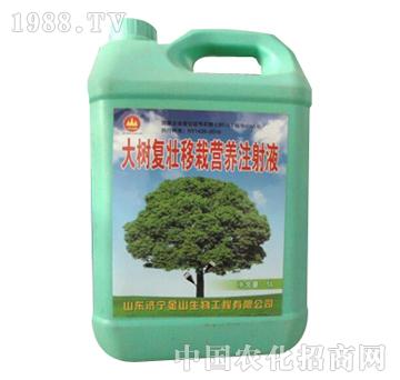 ��ɽ����-����(f��)�����ԠI�B(y��ng)ע��Һ