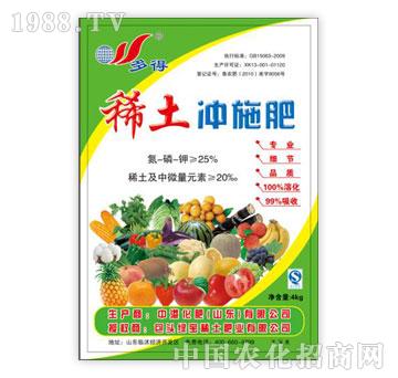 �G��-ϡ����Û_ʩ��