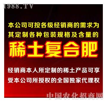 �G��-ϡ����(f��)�Ϸ�