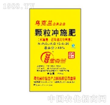 ����m�w���_ʩ��15-6-20