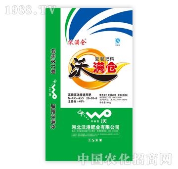 �֝M�}(c��ng)��(f��)�����20-20-8