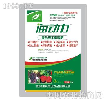 ����(d��ng)��-���Ѳ�ݮ���Ï�(f��)�ϾS����Һ��-˼�h(yu��n)����