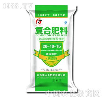 ��(f��)�Ϸ���20-20-15-���S-������