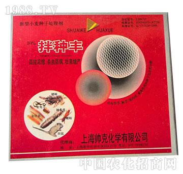 10%��N�S-����С��