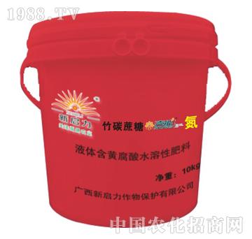 ��̼����Һ�w���S����ˮ���Է���-��-����