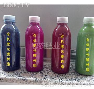 �ЙC�ʌ��ð�Ĥ��֬-���r(n��ng)�ʘI(y��)