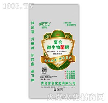 �ͺ�΢������ʣ�40kg��-�Մ�(chu��ng)