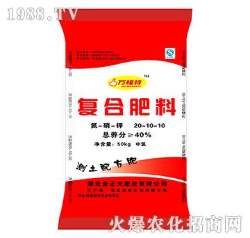 ��(f��)�Ϸ���20-10-10-�f(w��n)����-ïʢ