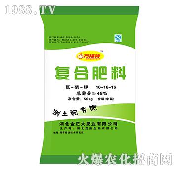 ��(f��)�Ϸ���16-16-16-�f(w��n)����-ïʢ