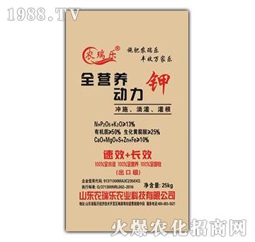 ȫ�I�B(y��ng)�����-����Դ