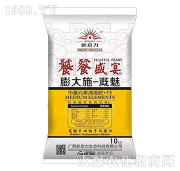 ��΢��Ԫ�صθȷ�-����ʢ�����ʩ������-����