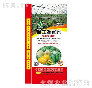 �����΢�������-���r(n��ng)